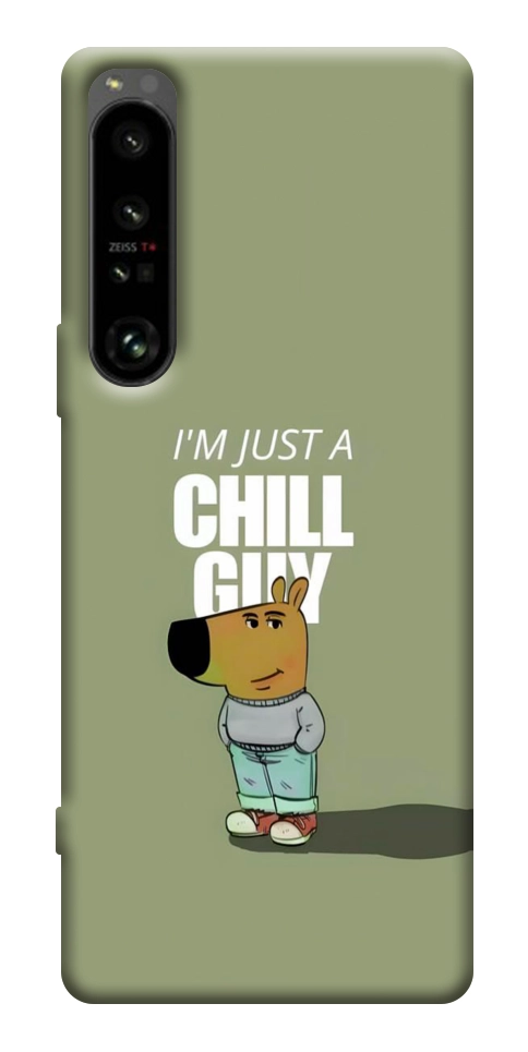 Чохол Сhill Guy для Sony Xperia 1 IV