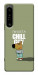Чохол Сhill Guy для Sony Xperia 1 IV