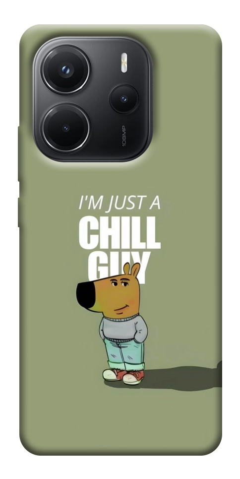 Чохол Сhill Guy для Xiaomi Redmi Note 14 4G (Europe version)