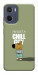 Чохол Сhill Guy для Motorola Moto E15