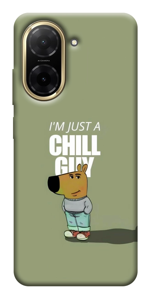Чохол Сhill Guy для Xiaomi Redmi A5