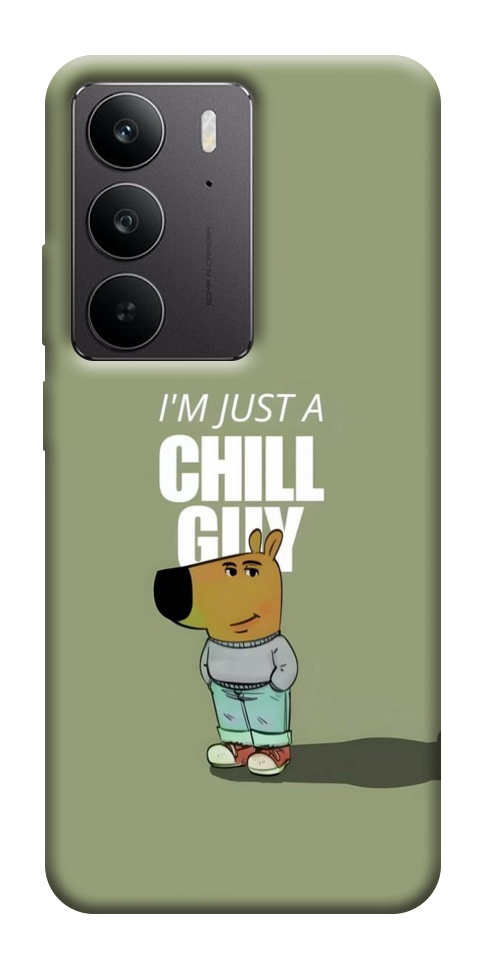 Чехол Сhill Guy для Realme C75