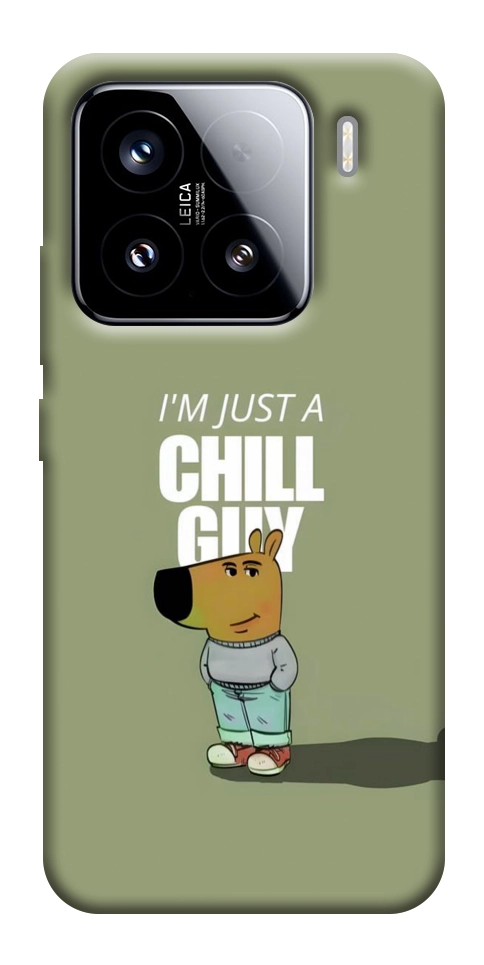 Чехол Сhill Guy для Xiaomi 15