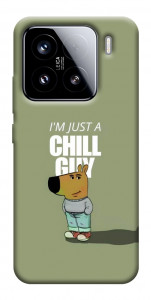 Чехол Сhill Guy для Xiaomi 15