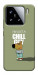 Чехол Сhill Guy для Xiaomi 15