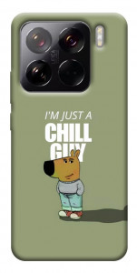 Чохол Сhill Guy для Xiaomi 15 Pro