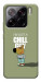 Чохол Сhill Guy для Xiaomi 15 Pro