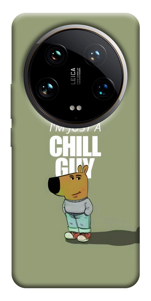 Чехол Сhill Guy для Xiaomi 14 Ultra