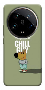 Чехол Сhill Guy для Xiaomi 14 Ultra