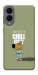 Чохол Сhill Guy для Galaxy S25 Edge
