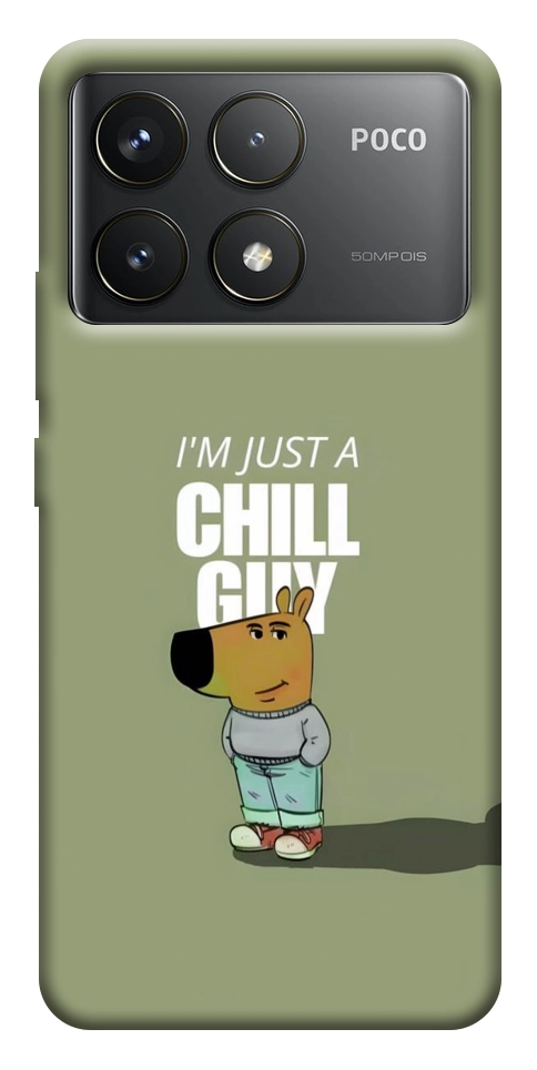 Чохол Сhill Guy для Xiaomi Poco F6 Pro