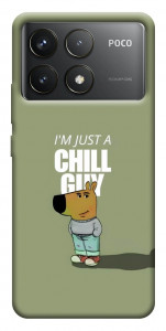 Чехол Сhill Guy для Xiaomi Poco F6 Pro
