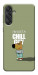 Чохол Сhill Guy для Galaxy M55