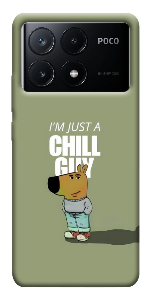Чехол Сhill Guy для Xiaomi Poco X6 Pro