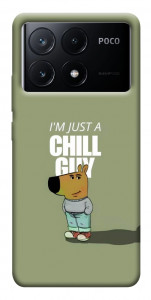 Чохол Сhill Guy для Xiaomi Poco X6 Pro