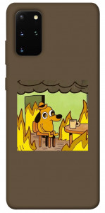 Чохол Dog in the fire для Galaxy S20 Plus (2020)