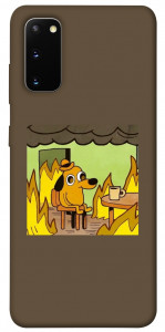 Чохол Dog in the fire для Galaxy S20 (2020)