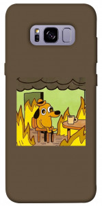 Чохол Dog in the fire для Galaxy S8+