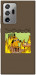 Чохол Dog in the fire для Galaxy Note 20 Ultra