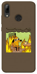Чехол Dog in the fire для Huawei P Smart (2019)