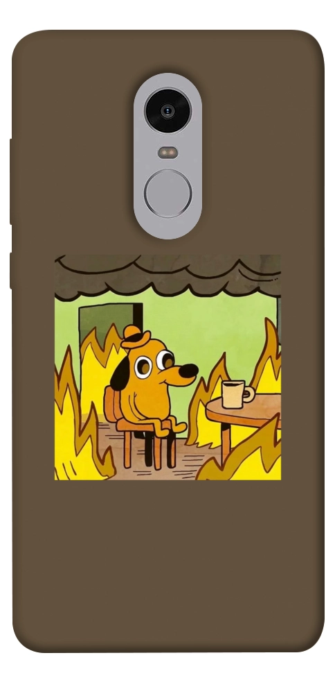 Чохол Dog in the fire для Xiaomi Redmi Note 4X