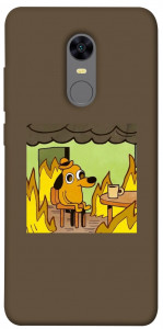 Чехол Dog in the fire для Xiaomi Redmi 5 Plus