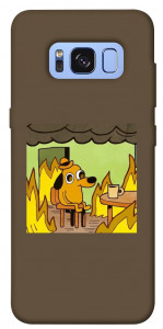 Чехол Dog in the fire для Galaxy S8 (G950)