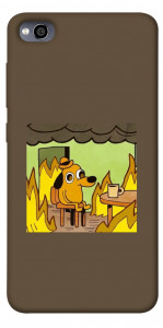Чохол Dog in the fire для Xiaomi Redmi 4A