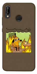 Чехол Dog in the fire для Huawei P20 Lite