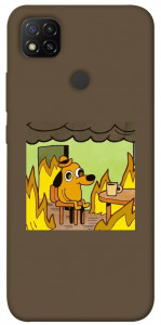 Чохол Dog in the fire для Xiaomi Redmi 9C