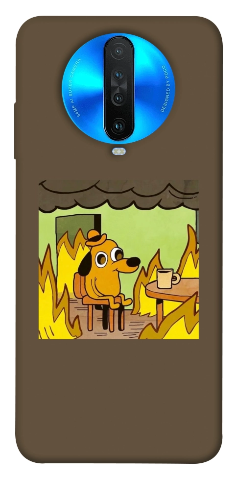 Чохол Dog in the fire для Xiaomi Redmi K30