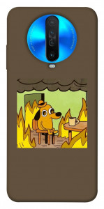 Чохол Dog in the fire для Xiaomi Redmi K30