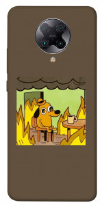 Чехол Dog in the fire для Xiaomi Poco F2 Pro