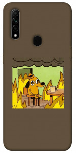 Чехол Dog in the fire для Oppo A31