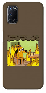 Чохол Dog in the fire для Oppo A72