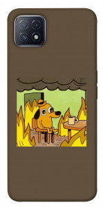 Чехол Dog in the fire для Oppo A73