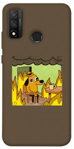 Чохол Dog in the fire для Huawei P Smart (2020)