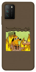 Чохол Dog in the fire для Xiaomi Poco M3
