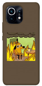 Чохол Dog in the fire для Xiaomi Mi 11