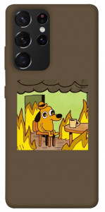 Чехол Dog in the fire для Galaxy S21 Ultra