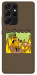 Чехол Dog in the fire для Galaxy S21 Ultra