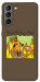 Чохол Dog in the fire для Galaxy S21