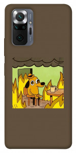 Чохол Dog in the fire для Xiaomi Redmi Note 10 Pro