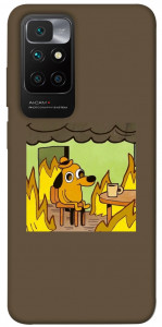 Чохол Dog in the fire для Xiaomi Redmi 10