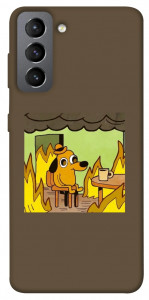 Чехол Dog in the fire для Galaxy S21 FE