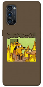 Чохол Dog in the fire для Oppo Reno 4 Pro 5G