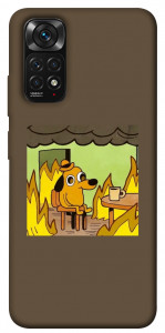 Чехол Dog in the fire для Xiaomi Redmi Note 11S