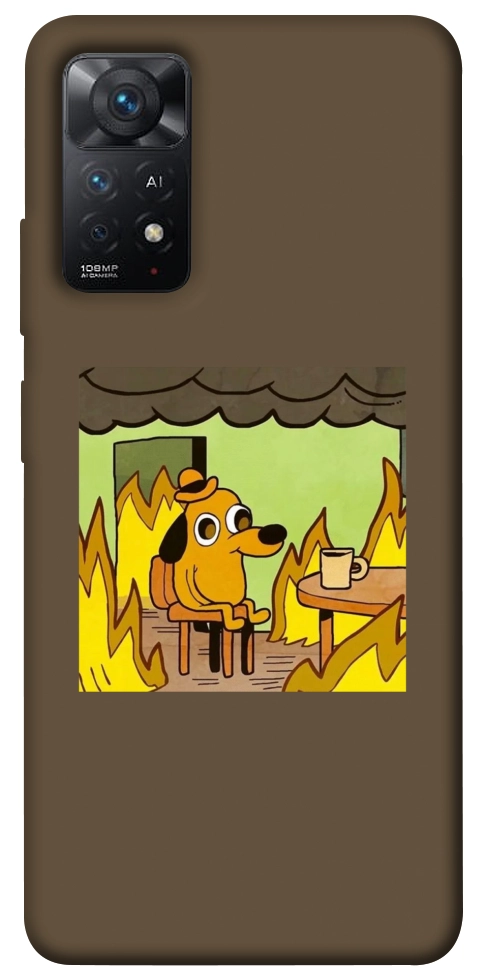 Чохол Dog in the fire для Xiaomi Redmi Note 11 Pro 5G