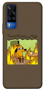 Чехол Dog in the fire для Vivo Y51a
