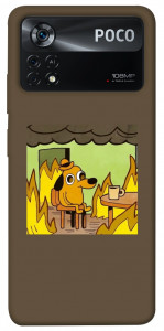 Чохол Dog in the fire для Xiaomi Poco X4 Pro